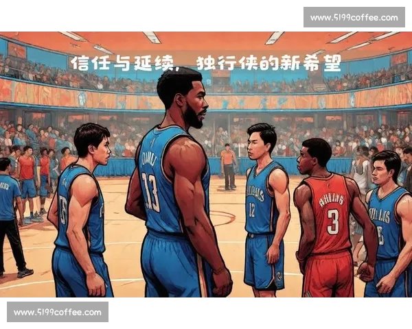 一场关于篮球的革命！NBA联盟官方通告，引领未来发展新方向