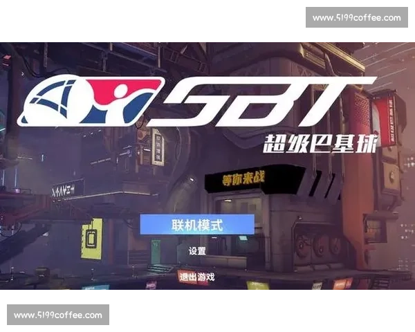 热血！FIFA电竞官方公告，新的战场等你来战！