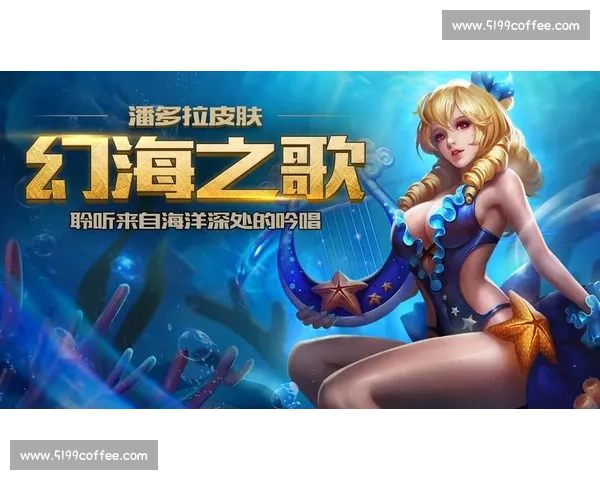 好燃！英魂之刃选手，为了梦想拼尽全力