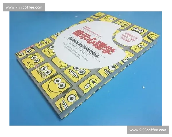 情绪管理大师：电竞选手如何炼就强大的内心